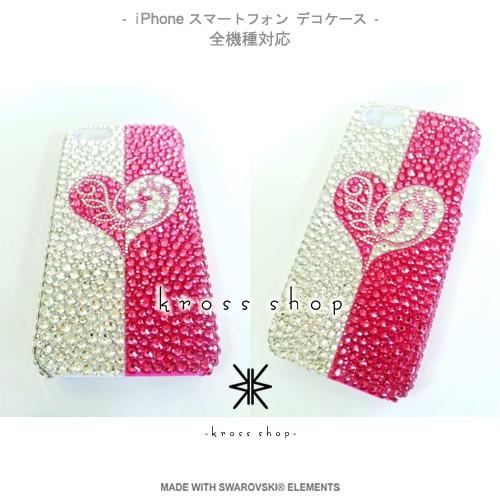 SWAROVSKI 全機種 スマホ スマートフォン 携帯 iPhoneX｜iPhone8