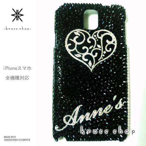 SWAROVSKI（スワロフスキー） 全機種 スマホ スマートフォン 携帯
