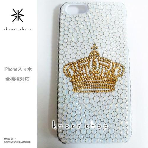 SWAROVSKI（スワロフスキー） 全機種 スマホ スマートフォン 携帯