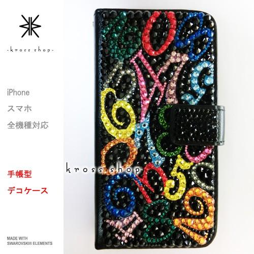 iPhone7 ゴールド　128GB スワロフスキーケース付き Amazon.com: Kelier iPhone 8 Plus/7 Plus Case, Ultra Slim Flexible