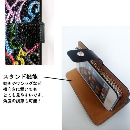 iPhone7 ゴールド　128GB スワロフスキーケース付き Amazon.com: Kelier iPhone 8 Plus/7 Plus Case, Ultra Slim Flexible