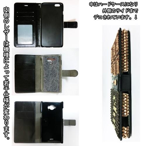 多機種対応 iPhone7ケース スマホ スマートフォン 手帳型 iPhoneX｜iPhone8｜8 PLUS ケース カバー スワロフスキー デコ デコケース キラキラ 121