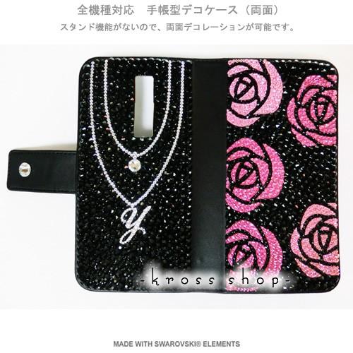 SWAROVSKI（スワロフスキー） 多機種対応 iPhone7ケース スマホ