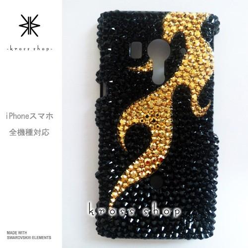 SWAROVSKI Xperia XZ X compact SO-01J SO-02J エクスペリアXZ