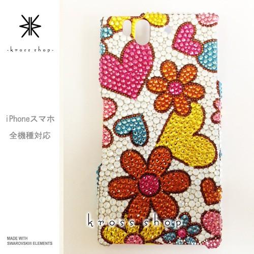 Xperia A4 SO-04G エクスペリアA4 スマホ スマートフォン デコ スワロ デコケース デコカバー 携帯 ケース カバー スワロフスキー キラキラ デコ電 93