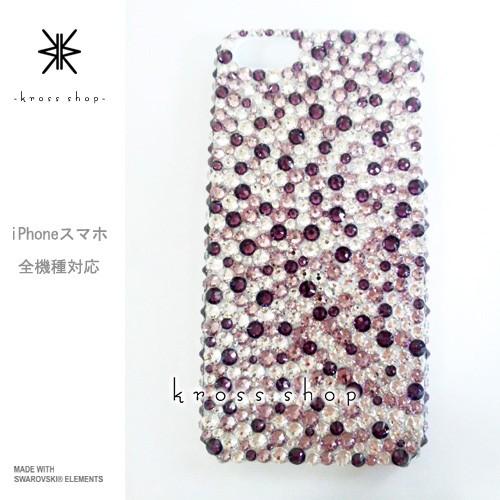 Xperia Z3 Compact SO-02G スマホ スマートフォン デコ スワロ デコケース デコカバー 携帯 ケース カバー スワロフスキー キラキラ デコ電 285
