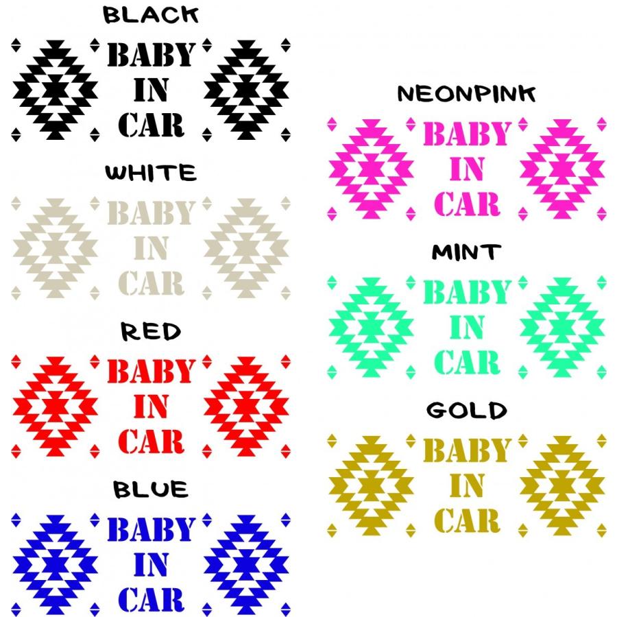 オルテガデザイン　ネイティブ　KIDSINCAR　BABYINCAR　キッズインカー　ベイビーインカー　チャイルドシート　 |  | 01