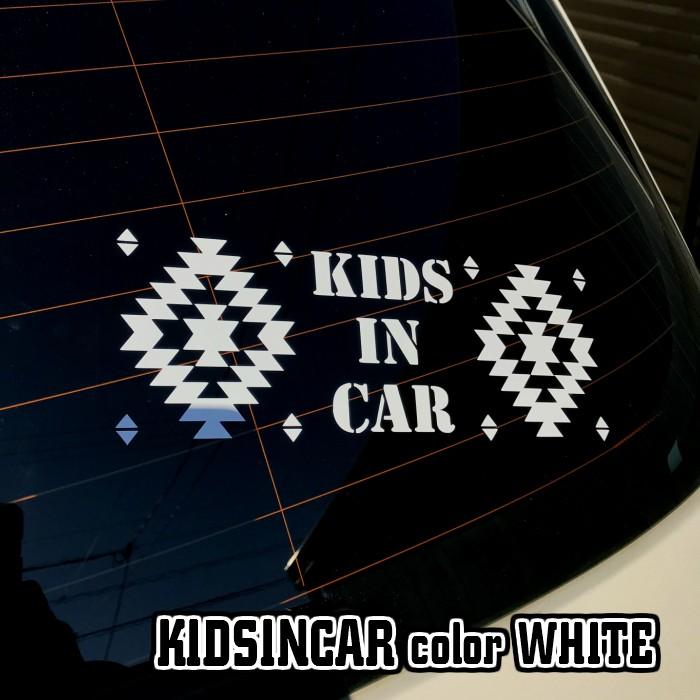 オルテガデザイン　ネイティブ　KIDSINCAR　BABYINCAR　キッズインカー　ベイビーインカー　チャイルドシート　 |  | 05
