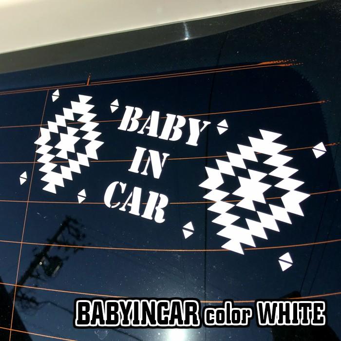 オルテガデザイン　ネイティブ　KIDSINCAR　BABYINCAR　キッズインカー　ベイビーインカー　チャイルドシート　 |  | 06