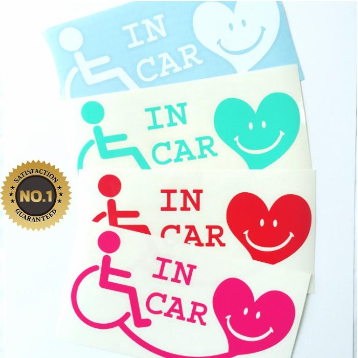 車椅子用ステッカー 国際シンボルマーク 介護車　介護　ヘルパー　安全グッズ |  | 04