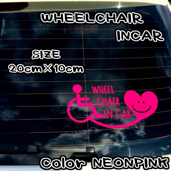 WHEELCHAIRINCAR　車椅子用ステッカー　国際シンボルマーク　WHEELCHAIRINCAR　介護車　介護　セーフティグッズ |  | 01