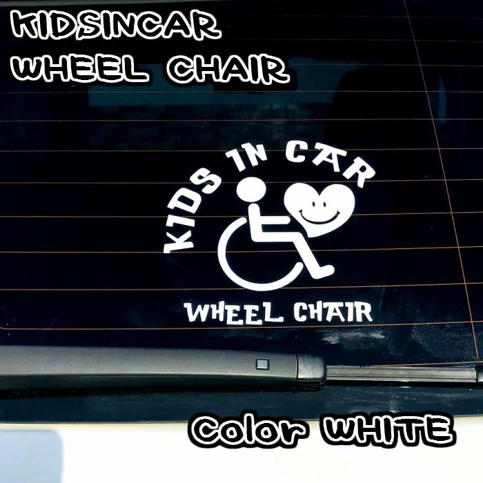 KIDSINCARタイプ車椅子用ステッカー　15ｃｍ　国際シンボルマーク　介護車　介護 |  | 02