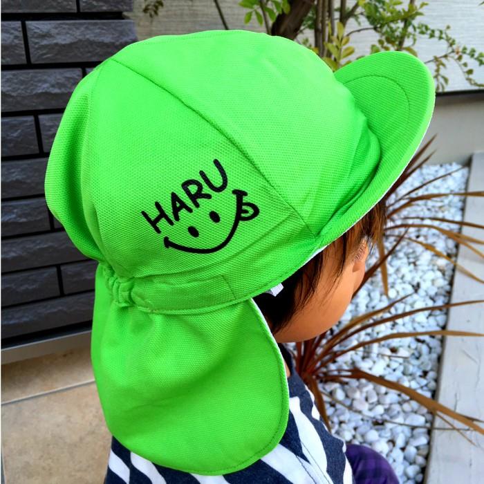 にこぺろお名前シート お名前ワッペン アイロンシート アイロンシール 保育園幼稚園学校グッズ 22 Krstore 通販 Yahoo ショッピング