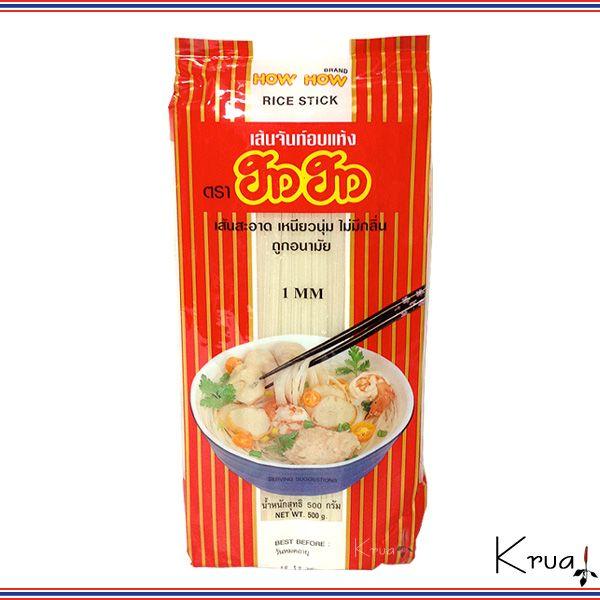 ビーフン センレック 1mm 米麺 【92%OFF!】 HOWHOW 超定番 500g
