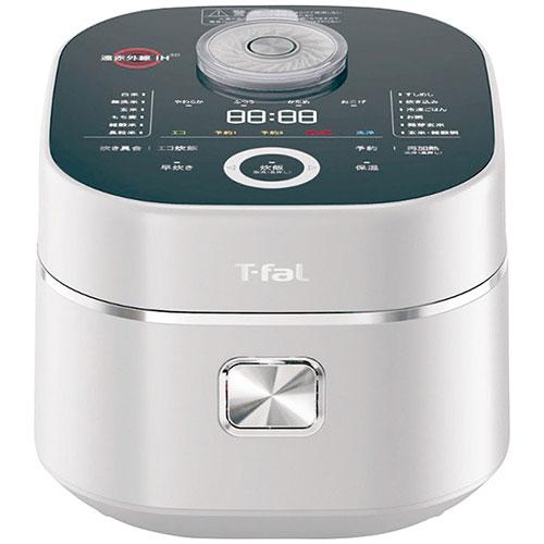 ソ*ヤ様 【新品】T-fal ザ・ライス 遠赤外線3DIH炊飯器 5.5合 シル patie_t-fal-342
