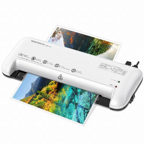 WINTECH A3ラミネーター LMBS-A30W_2