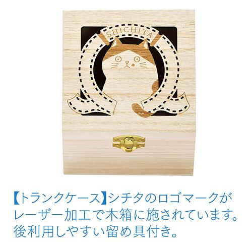 SHICHITA 猫 豆鉢揃 1-2-0154 : 業務用品&事務用品 Krypton