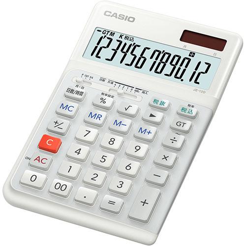 CASIO 人間工学電卓 ジャストサイズ12桁 ホワイト JE-12D-WE-N_1
