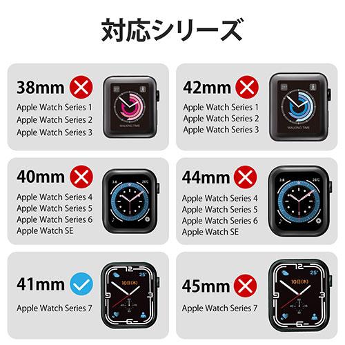 エレコム Apple Watch41mm用NESTOUT WALK バンパーバンド一体型 AW-21BBBNESTKH｜krypton｜03