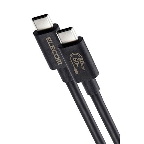 エレコム USB 80Gbps(USB4 Version2.0)認証ケーブル 従来の2倍のスピードを実現 ブラック USB4-V2CC10NBK