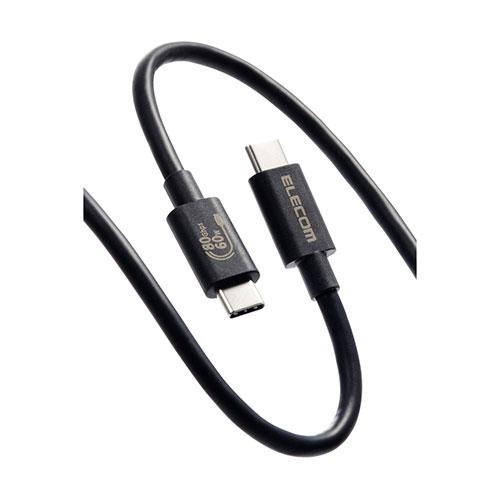 エレコム USB 80Gbps(USB4 Version2.0)認証ケーブル 従来の2倍のスピードを実現 ブラック USB4-V2CC10NBK
