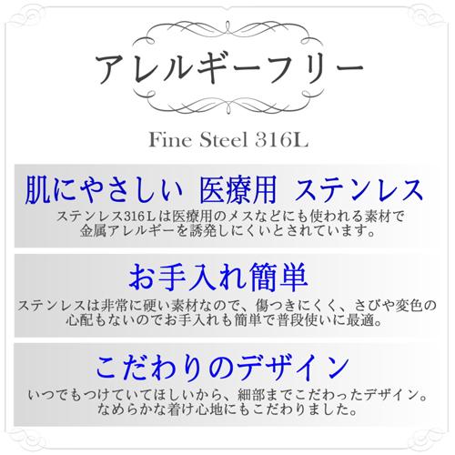 Pure レディース リング ステンレス ピンキーリング ストーン フルエタニティ ラインストーン シルバーカラー メッセージ ナチュラルピュア 13号 np-151-13_5