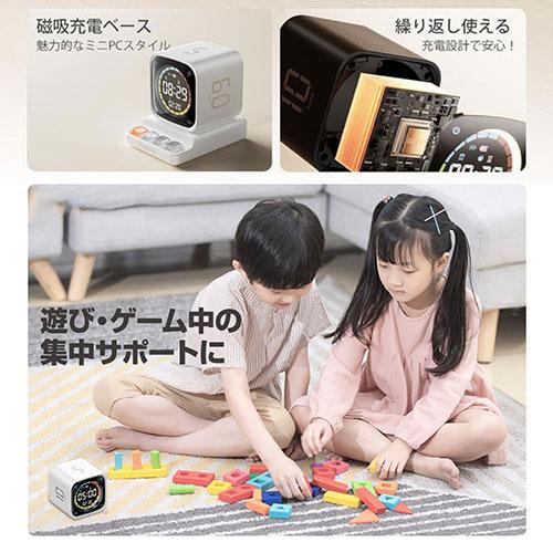 TickTime llano TickTimer ポモドーロタイマー+置き時計 生産性アップ