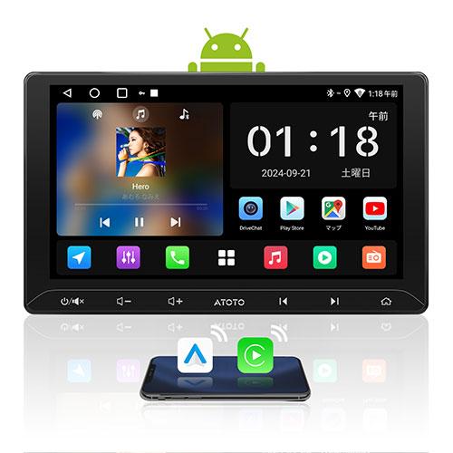 ATOTO ATOTO A5L 10.1インチAndroid ディスプレイオーディオ つながる