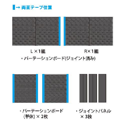 アンサー ゲーミングパーテーション ノイズバキュームブース ANS-H129_5
