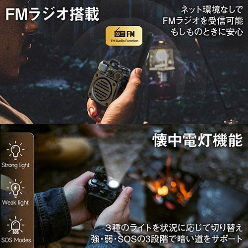 エバンゲリオンコラボ商品ブルートゥーススピーカー Qoo10] ブルートゥーススピーカー スピーカー ポ