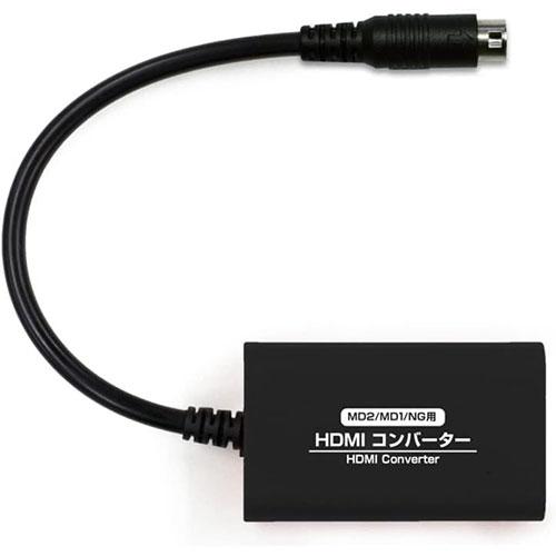 コロンバスサークル MD用 HDMIコンバーター CC-MNHDC-BKの画像