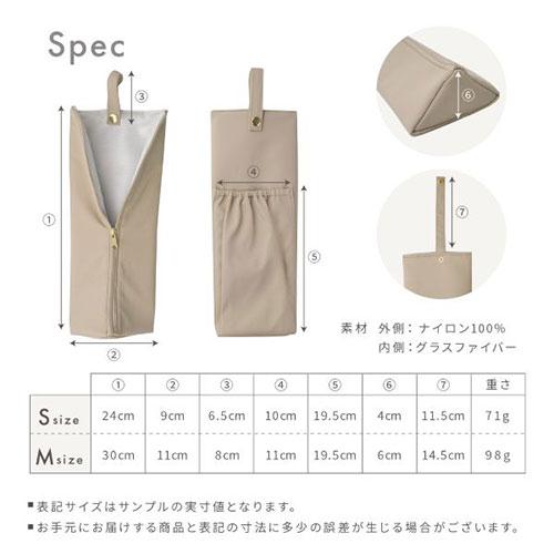 ライズクリエイション ヘアアイロンケース 収納の最適解 Sサイズ ミスティブルー R0431-B-S | ブランド登録なし | 05