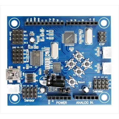 〔5個セット〕 ARTEC Studuino(スタディーノ) ATC153100X5_3