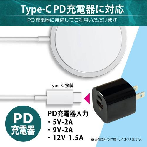 ブランド登録なし - 〔5個仕かける〕 日本営業組合科学技術 JTT 磁石内蔵ワイヤレスチャージャー JTMAGCHARX5