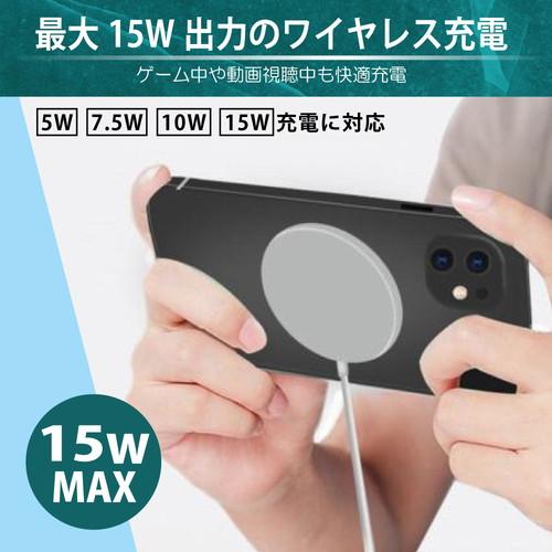 ブランド登録なし - 〔5個仕かける〕 日本営業組合科学技術 JTT 磁石内蔵ワイヤレスチャージャー JTMAGCHARX5