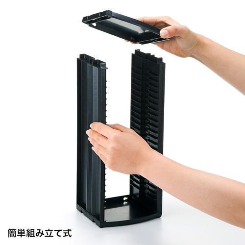 〔5個セット〕 サンワサプライ 組立て式CDラック FCD-CB26BKX5の画像