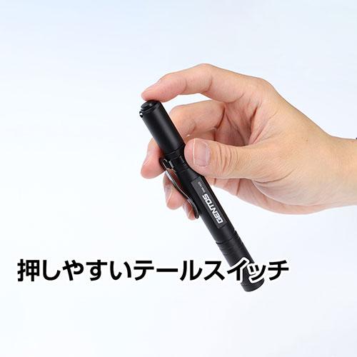 〔5個セット〕 GENTOS ジェントス SNMシリーズ ペンライト SNM-142DX5_1