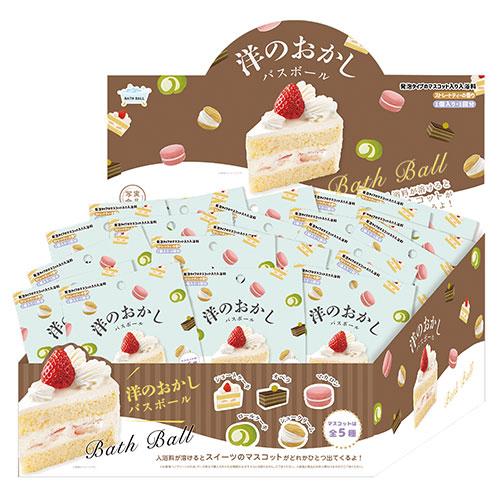 【1ケース(24個入)】 ノルコーポレーション バスボール 発泡タイプの入浴剤 写実食品 洋のおかし OBSWE0101X24【送料無料】 1ケース(24個入)〕 ノルコーポレーション バスボール 発泡タイプの入浴