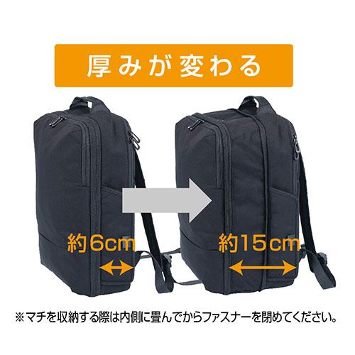 ナカバヤシ 厚みが変わるリサイクルバッグ 100%再生ポリエステル ライトグレー CB-285LGY