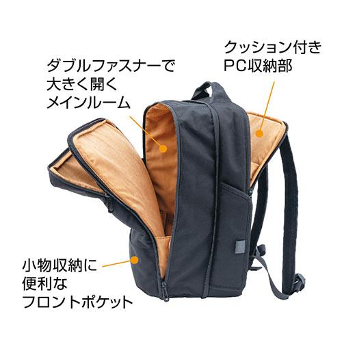 ナカバヤシ 厚みが変わるリサイクルバッグ 100%再生ポリエステル ライトグレー CB-285LGY