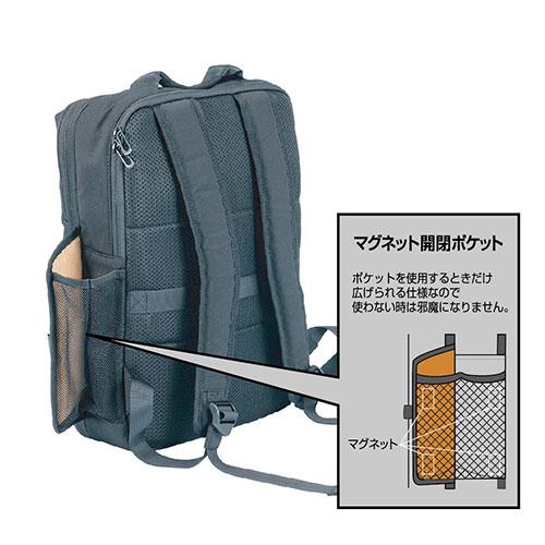 ナカバヤシ 厚みが変わるリサイクルバッグ 100%再生ポリエステル ライトグレー CB-285LGY