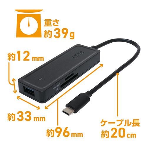 MCO USB3.2 Gen2ハブ Type-C ホワイト USH-10G2C/WH｜krypton｜06