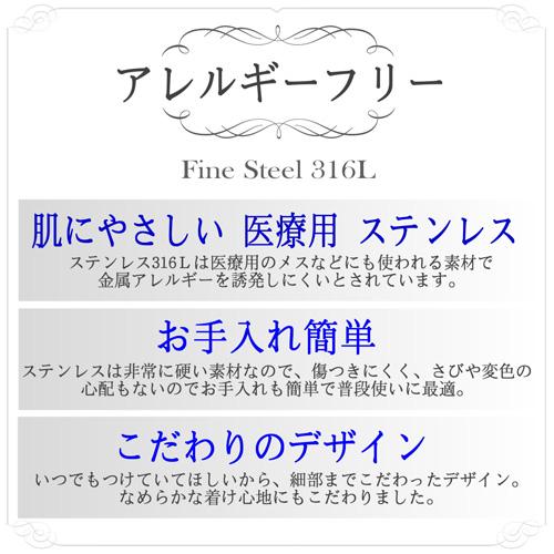 Pure 金属アレルギー対応 ノンアレルギー ステンレス ネックレス ペンダント 猫 ネコ ダイヤモンド NPN-001