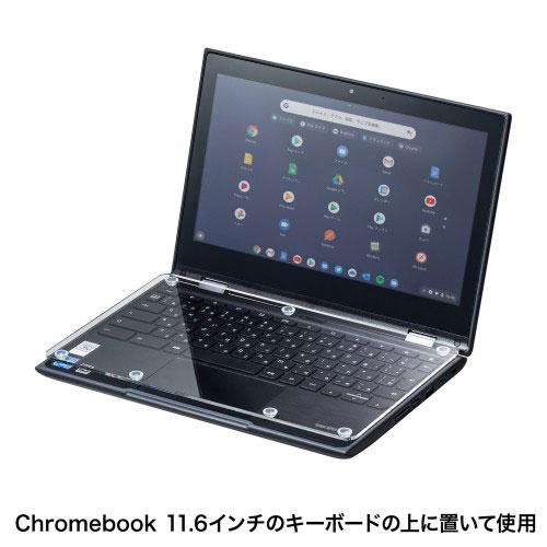 サンワサプライ ノートPCキーボード用アクリルカバー(Chromebook 11.6型用) PDA-STN64CL｜krypton｜02