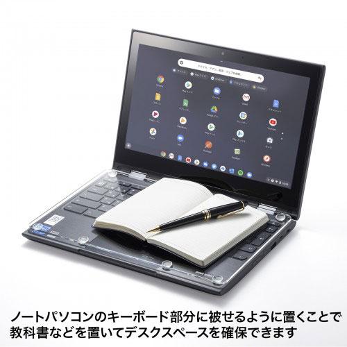 サンワサプライ ノートPCキーボード用アクリルカバー(Chromebook 11.6型用) PDA-STN64CL｜krypton｜03
