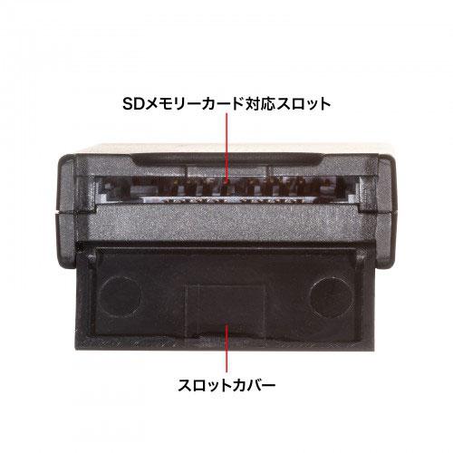 サンワサプライ UHS-II対応SDカードリーダー(USB Type-Cコネクタ) ADR-3TCSD4BK｜krypton｜04