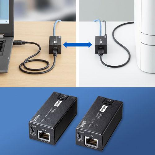 サンワサプライ USB2.0エクステンダー 150m延長 1ポート ブラック USB-EXSET5