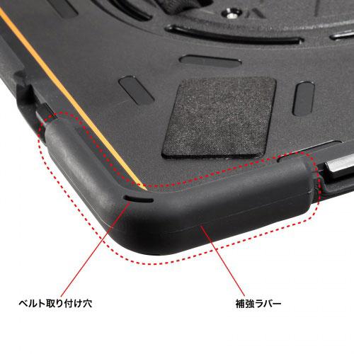 サンワサプライ iPad Pro 11インチ M4/2024 用耐衝撃ケース ブラック PDA-IPAD1717BK3