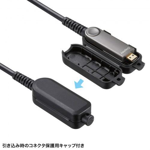 サンワサプライ 4K60Hz対応光ファイバHDMIケーブル 10m ブラック KM-HD20-PFBAD10_3