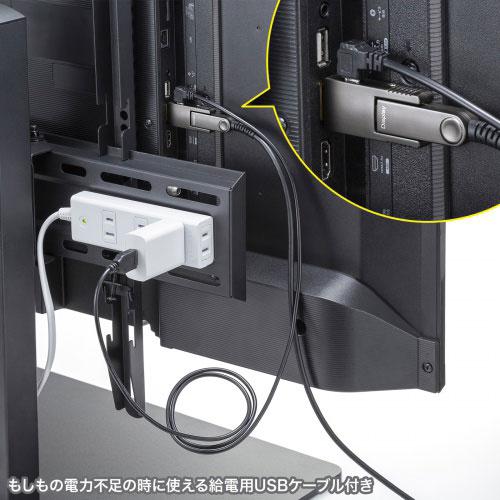 サンワサプライ 4K60Hz対応光ファイバHDMIケーブル 10m ブラック KM-HD20-PFBAD10_4